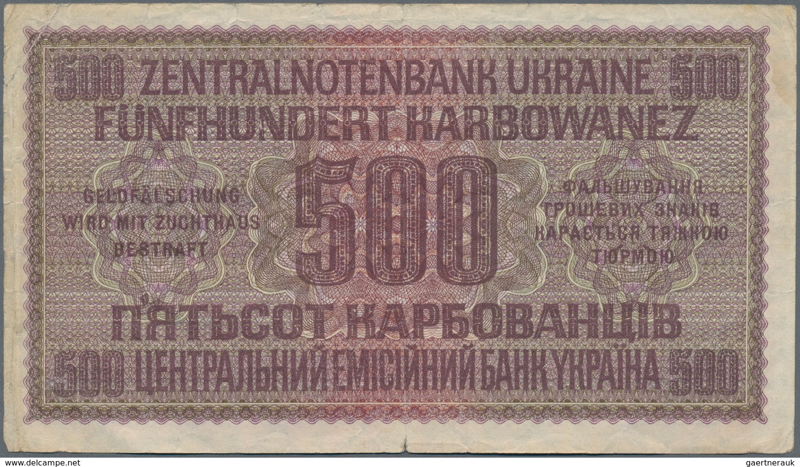 Ukraina / Ukraine: Set With 6 Banknotes Of The "Zentralnotenbank Ukraine 1942" Issue With 1, 5, 10, - Ucrania