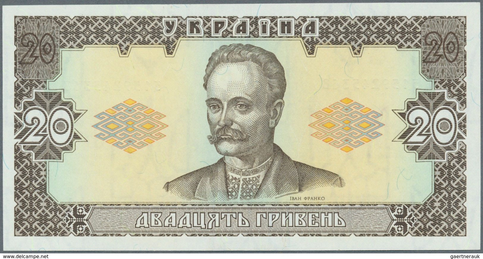 Ukraina / Ukraine: Set With 10 Banknotes Of The 1992 Issue With 1, 2 X 2, 3 X 5, 2 X 10 And 2 X 20 H - Oekraïne