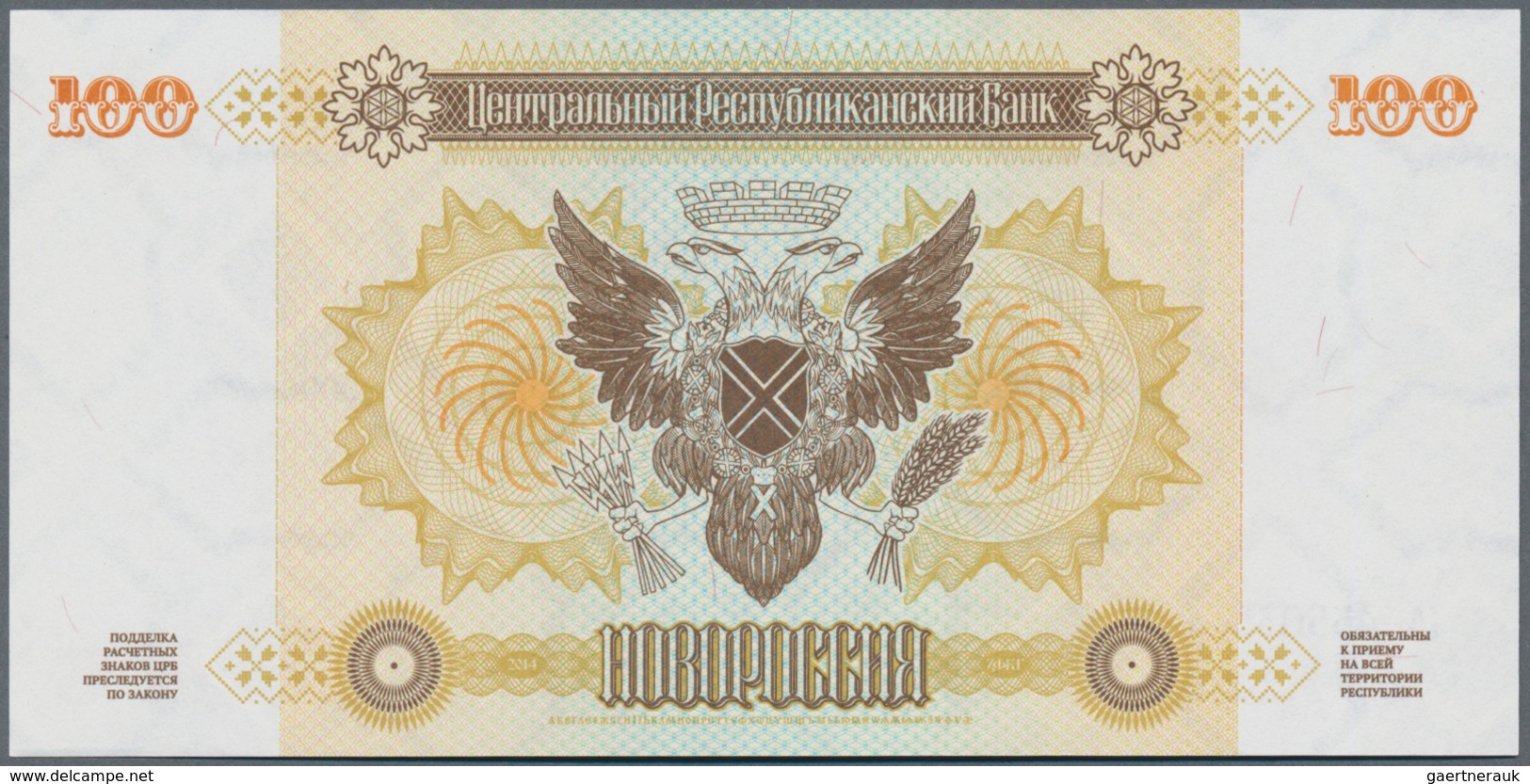 Ukraina / Ukraine: Novo-Russia 100 Rubles 2014, P.NL In Perfect UNC Condition - Ucrania