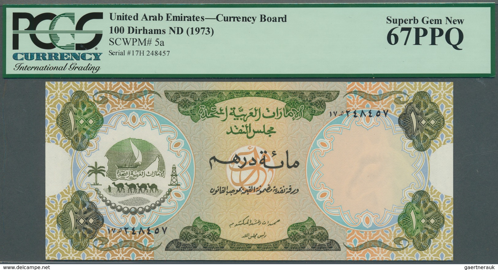 United Arab Emirates / Vereinigte Arabische Emirate: United Arab Emirates Currency Board 100 Dirhams - Verenigde Arabische Emiraten
