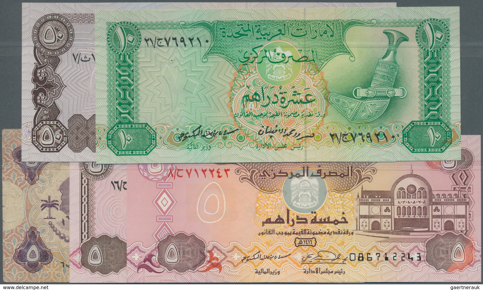 United Arab Emirates / Vereinigte Arabische Emirate: Set Of 9 Banknotes Containing The Following Pic - Verenigde Arabische Emiraten