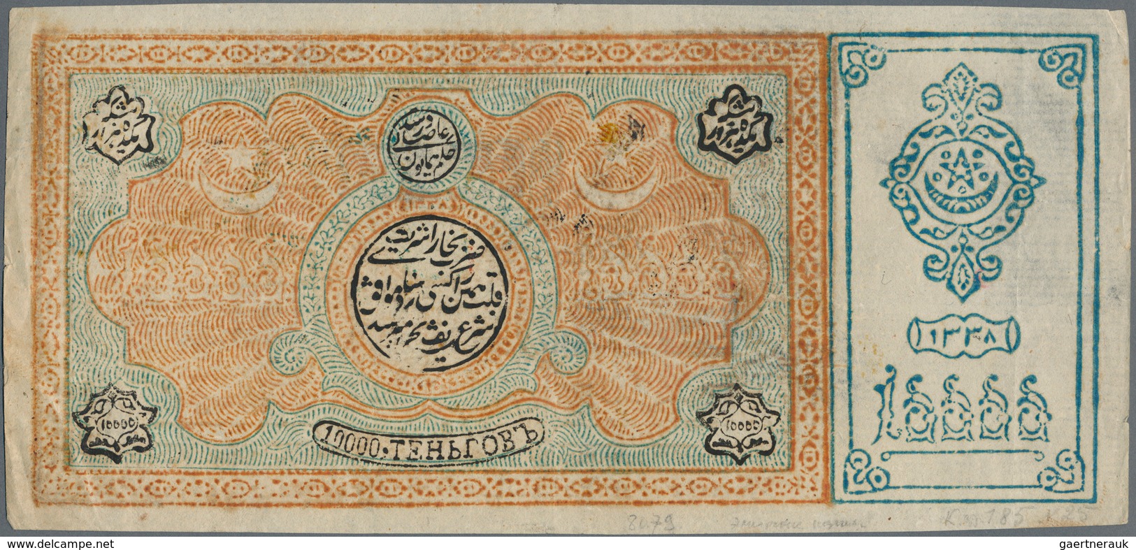 Uzbekistan / Usbekistan: Bukhara Emirate 10.000 Tengas AH1338 (1919), P.24, Extraordinary Good Condi - Oezbekistan