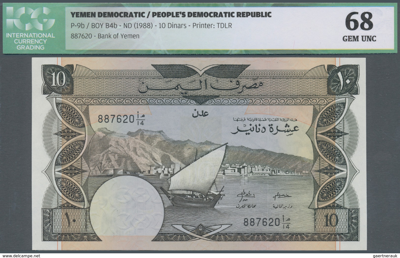 Yemen / Jemen: Pair Of 2 Banknotes From Yemen Democratic Republic / Peoples Democratic Republic 10 D - Yemen