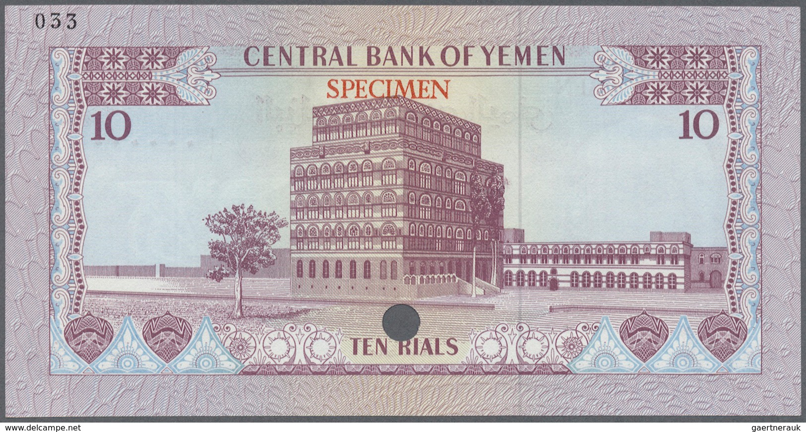 Yemen / Jemen: 10 Rials ND Color Trial P. 13act With Two Red "Specimen" Overprints, One Cancellation - Jemen