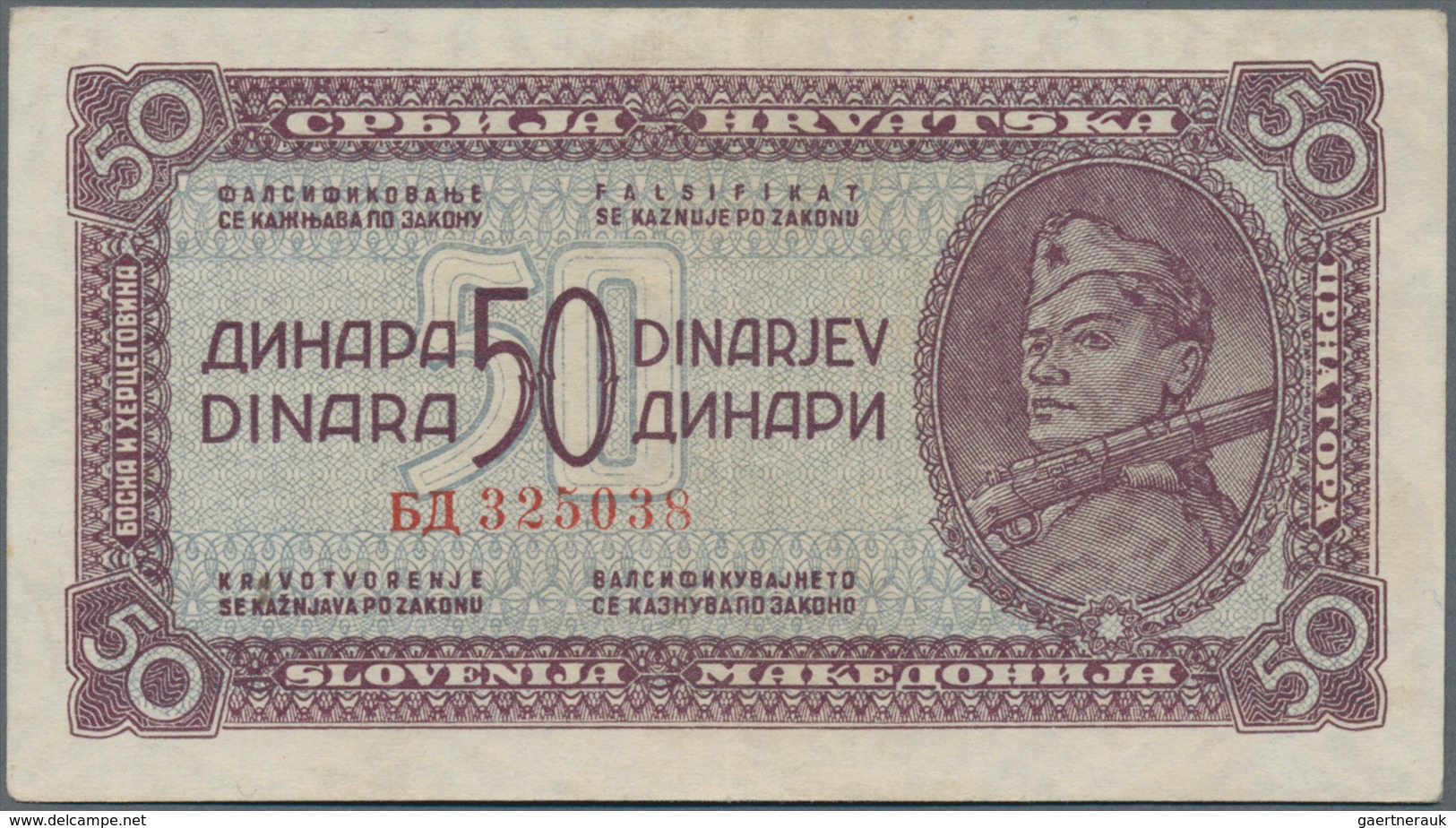 Yugoslavia / Jugoslavien: Nice set with 8 Banknotes of the 1944 "Partisan" issue with 1, 5, 2 x 10,