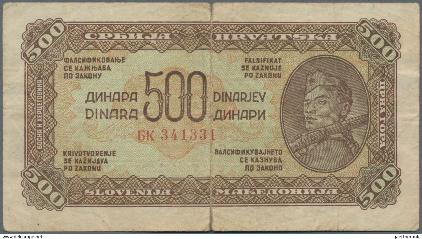 Yugoslavia / Jugoslavien: 500 Dinara 1944 "Partisan" Issue, P.54b, Highly Rare Note In Still Good Co - Jugoslawien