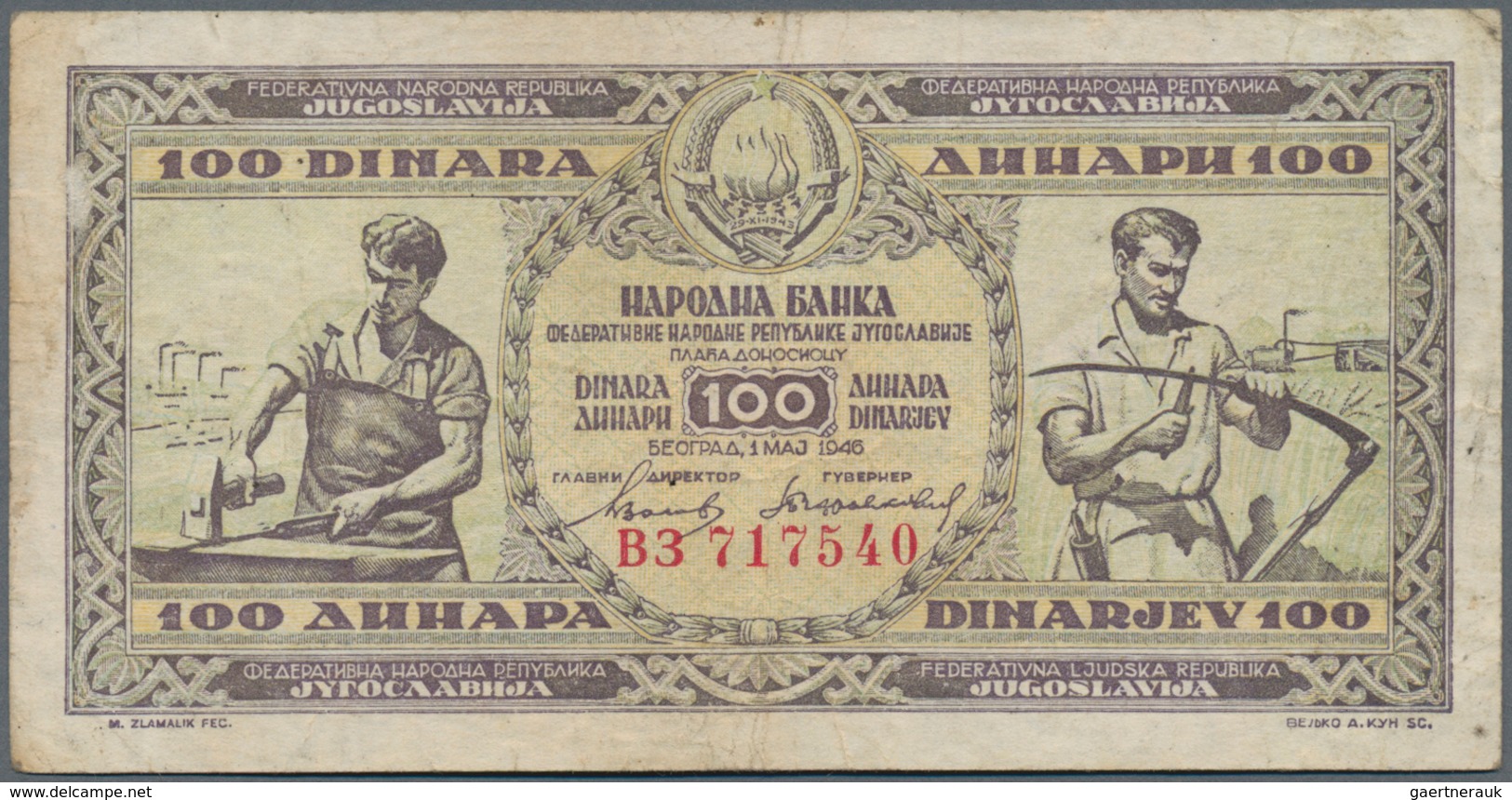 Yugoslavia / Jugoslavien: Very Nice Set Of The 1946 And 1955 Series Comprising 50, 2 X 100, 500 And - Yugoslavia