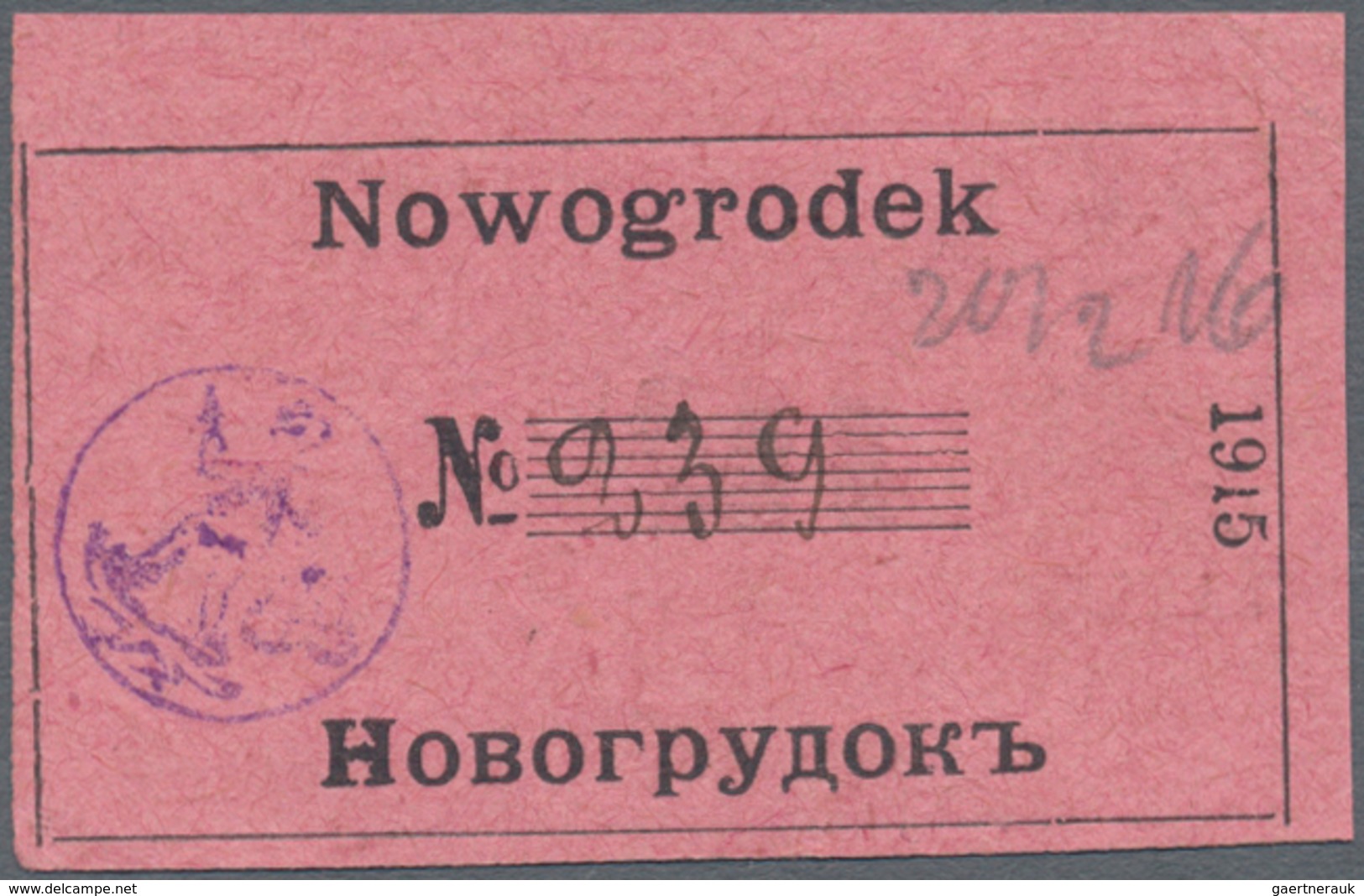 Belarus: City Of Nowogrodek - Nawahrudak, 20 Kopeks 1915, P.NL (R 19963-5). RRR !! UNC. - Belarus