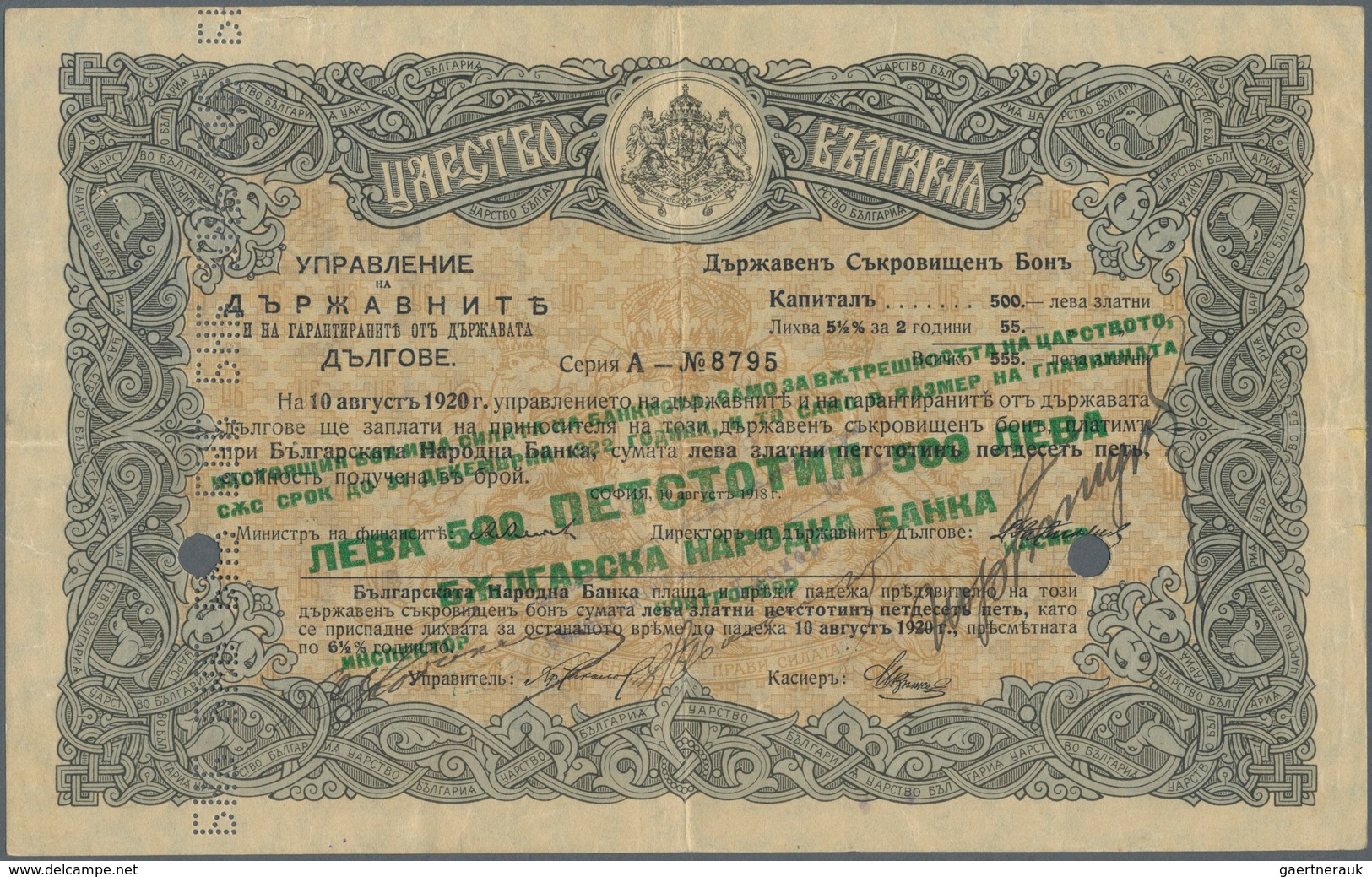 Bulgaria / Bulgarien: 500 Leva ND(1922) P. 27, Rare Note, Used With Vertical And Horizontal Fold, Ba - Bulgarien