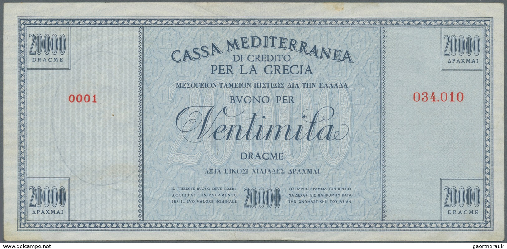 Greece / Griechenland: 20.000 Drachmai ND(1941) P. M9, Never Folded, Only Light Handling In Paper An - Grecia