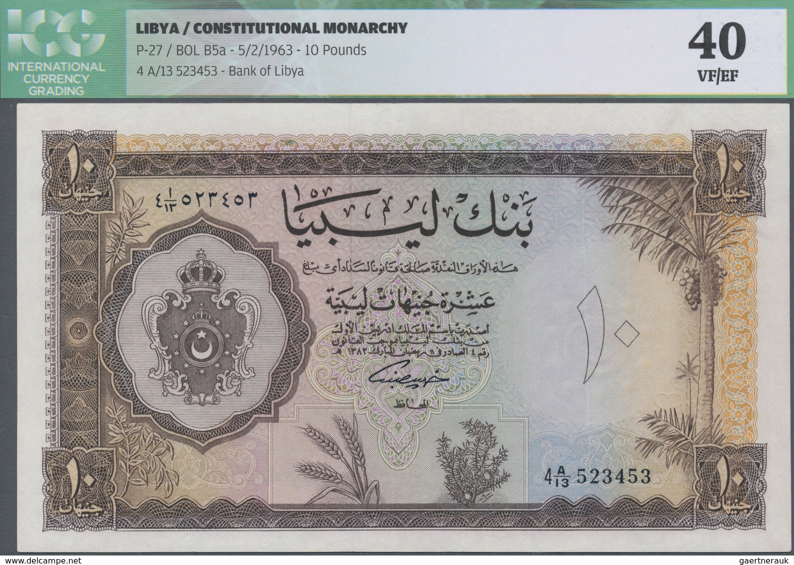 Libya / Libyen: 10 Pounds 1963, P.27, Vertically Folded And Some Other Minor Creases In The Paper, I - Libia