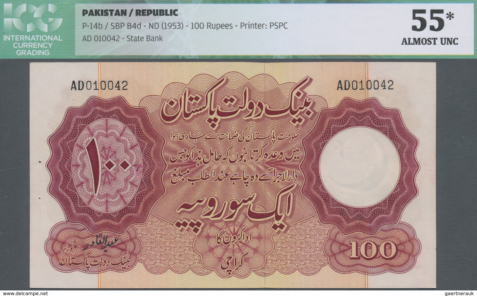 Pakistan: 100 Rupees ND(1953), P.14b In Almost Perfect Condition With A Few Minor Spots And Pinholes - Pakistán