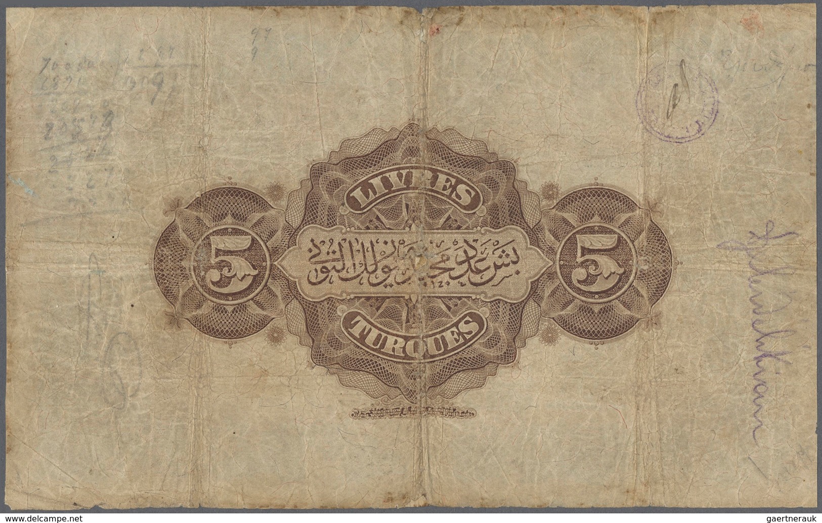 Turkey / Türkei: 5 Livres 1909 P. 64a, Used With 3 Strong Vertical And One Horizontal Fold, Stained - Turkije