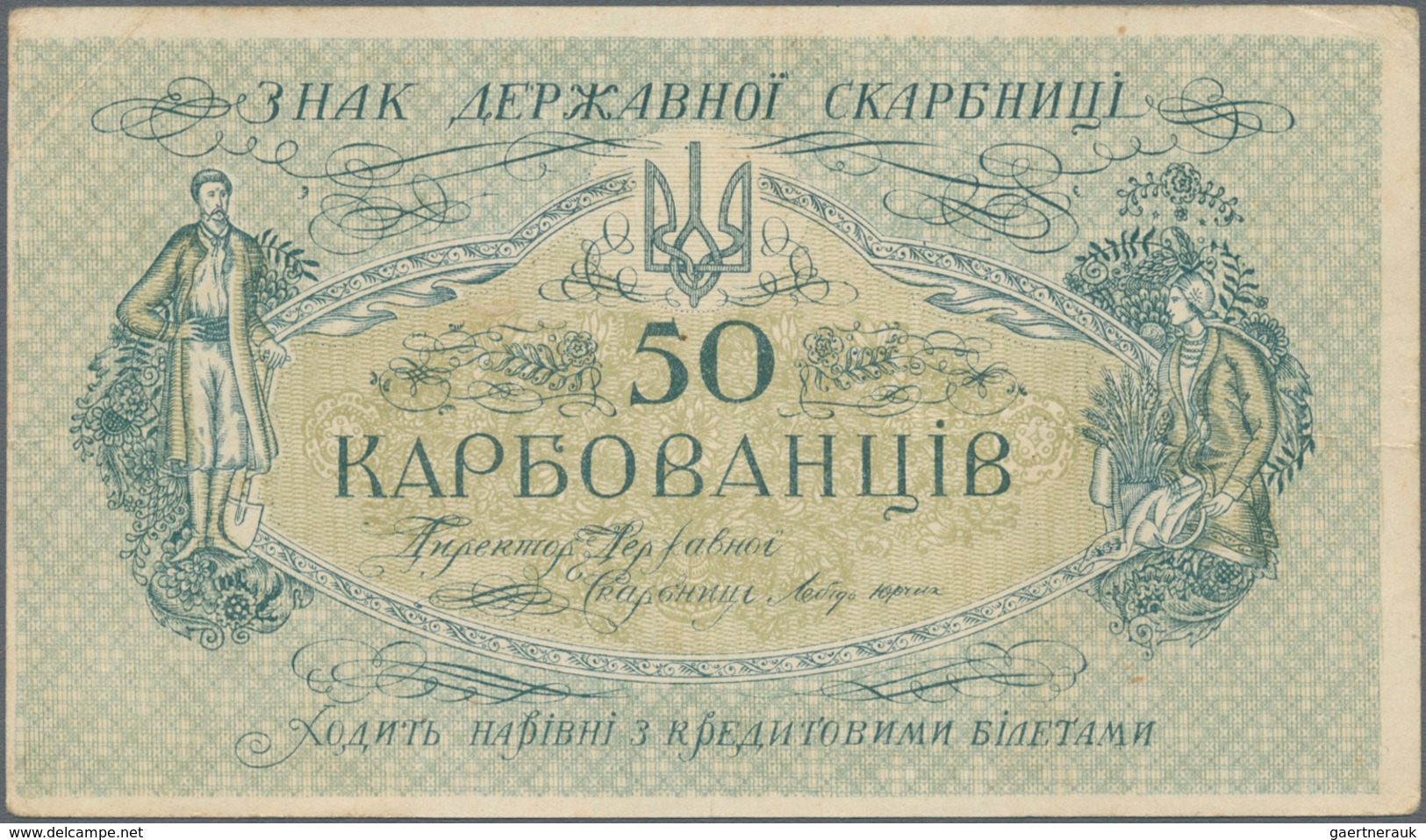 Ukraina / Ukraine: 50 Karbovanez ND(1918) P. 4b, Used With Folds, Condition: VF. - Ukraine