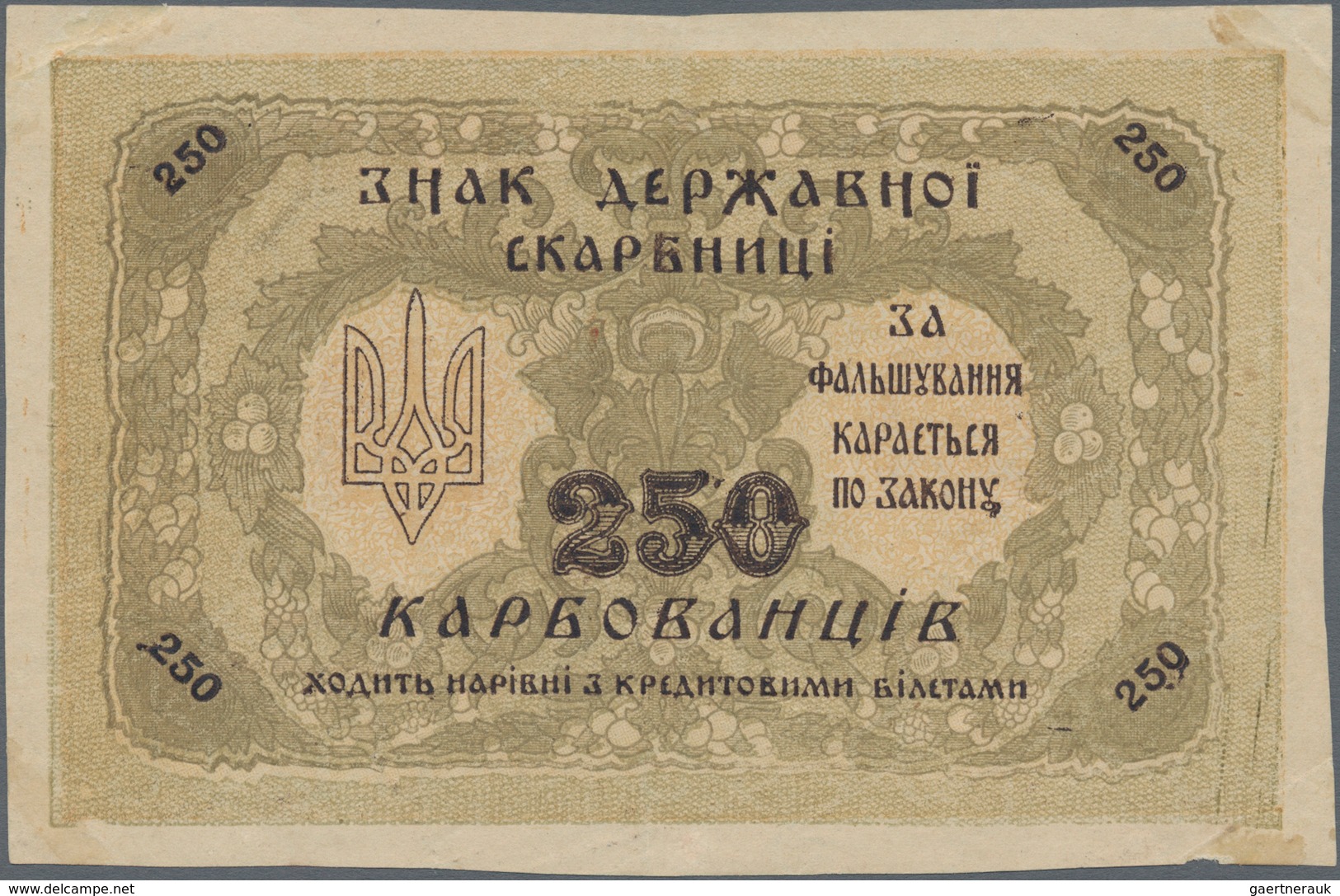 Ukraina / Ukraine: 250 Karbovanez 1918 P. 39a Miscut Borders, Light Handling And Dints In Paper, Con - Oekraïne