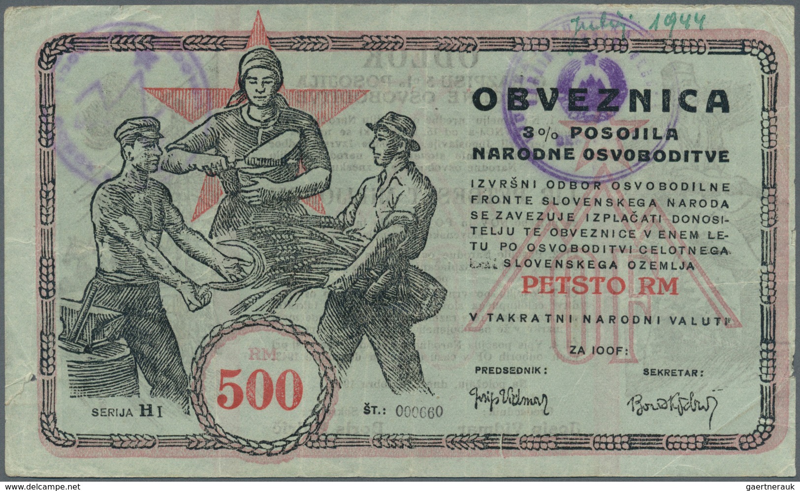 Yugoslavia / Jugoslavien: Committee Of The Slovenian Government Liberty Front 500 Reichsmark 1943, P - Yugoslavia