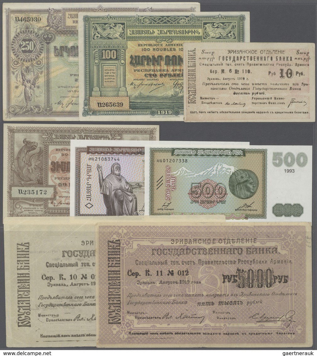 Armenia / Armenien: Set Of 48 Pcs Containing For Example The Following Pick Numbers: P. 15, 28, 30, - Armenien