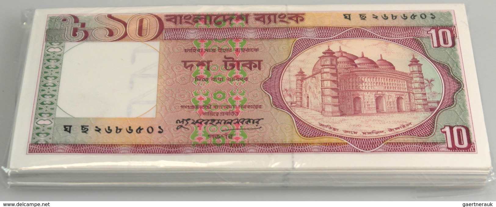 Bangladesh: Origial Bundle Of 100 Pcs 10 Taka ND P. 25c In UNC. (100 Pcs) - Bangladesch