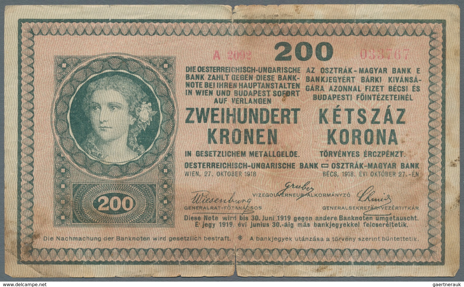 Hungary / Ungarn: Large box with 530 banknotes Hungary 1848 - 2005 with some duplicates, comprising