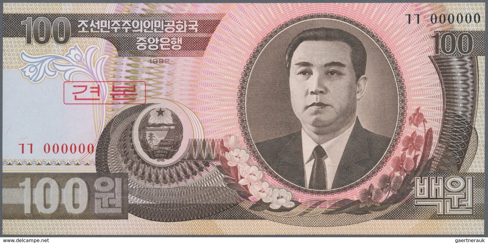 Korea: Giant Lot With 94 Banknotes 1 - 5000 Won 1978-2013 Containing For Example 1, 5, 10, 50, 100 W - Korea, Zuid