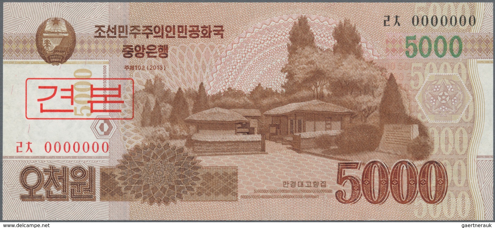 Korea: Giant Lot With 94 Banknotes 1 - 5000 Won 1978-2013 Containing For Example 1, 5, 10, 50, 100 W - Korea, Zuid