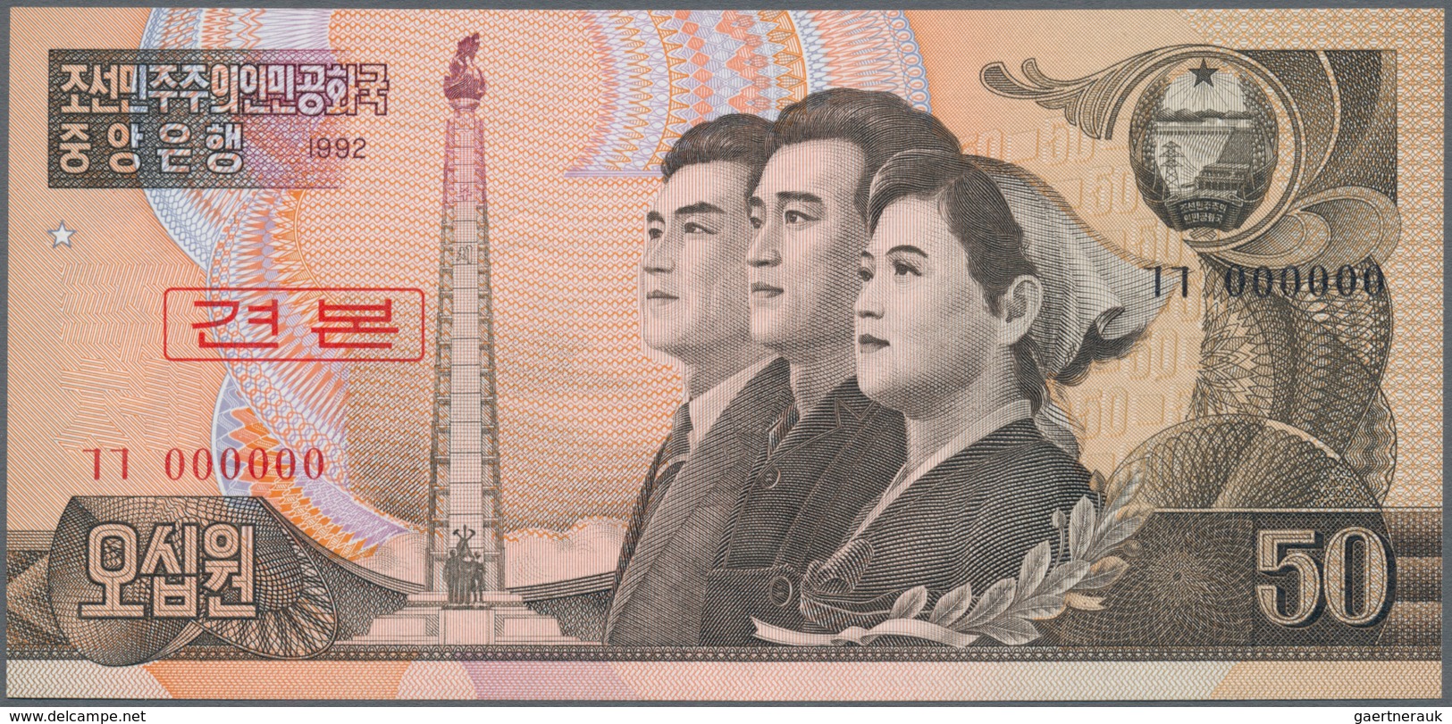 Korea: Giant Lot With 94 Banknotes 1 - 5000 Won 1978-2013 Containing For Example 1, 5, 10, 50, 100 W - Korea, Zuid