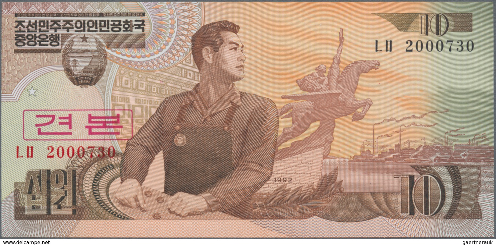 Korea: Giant Lot With 94 Banknotes 1 - 5000 Won 1978-2013 Containing For Example 1, 5, 10, 50, 100 W - Korea (Süd-)