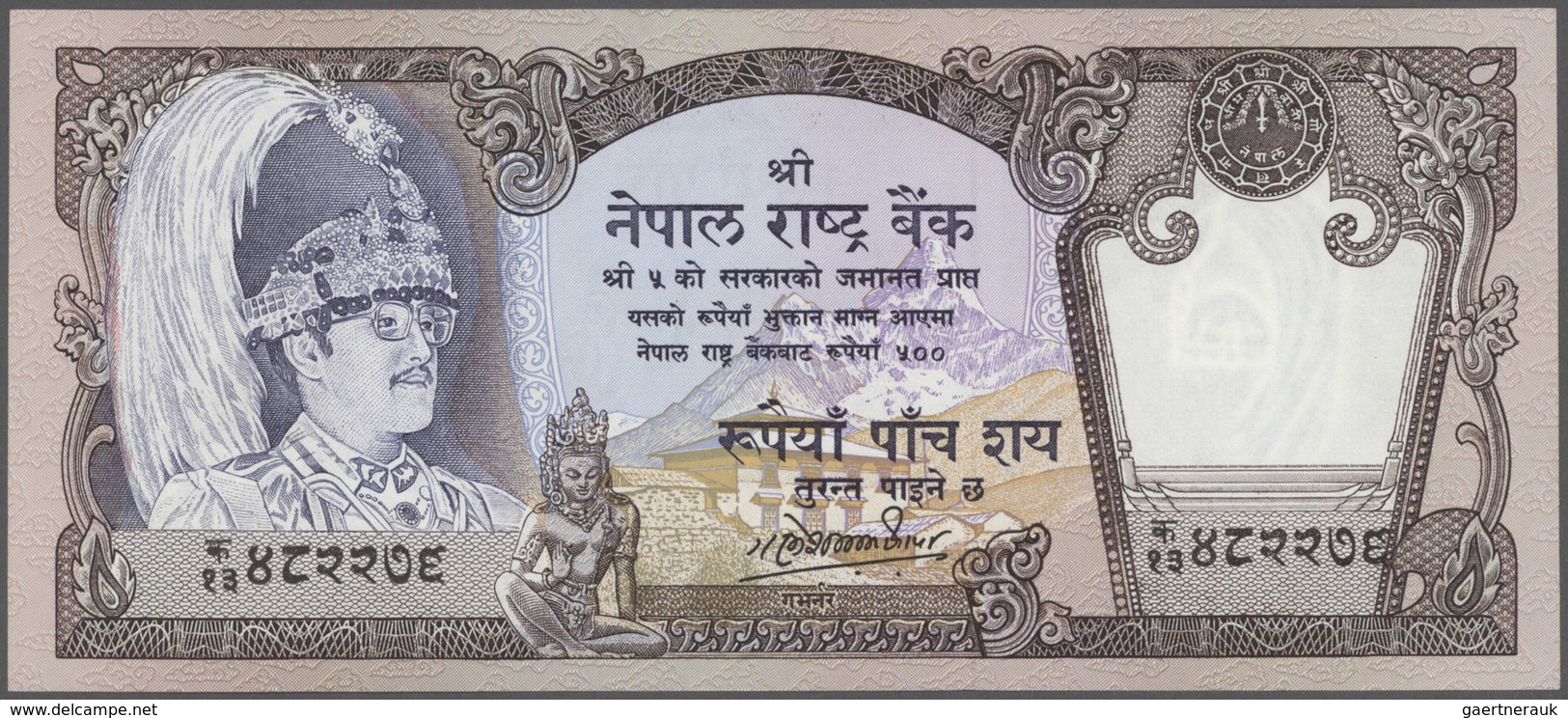 Nepal: Set Of 26 Notes Containing The Following Pick Numbers P. 1, 5, 8, 9, 10, 15, 16, 22, 23, 24, - Nepal