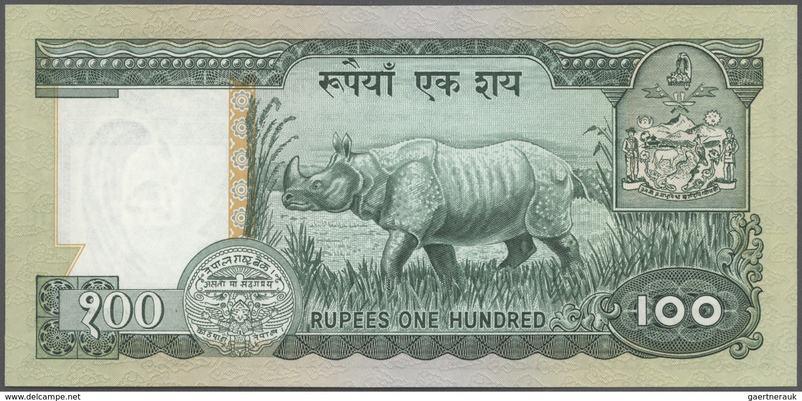 Nepal: set of 26 notes containing the following Pick numbers P. 1, 5, 8, 9, 10, 15, 16, 22, 23, 24,