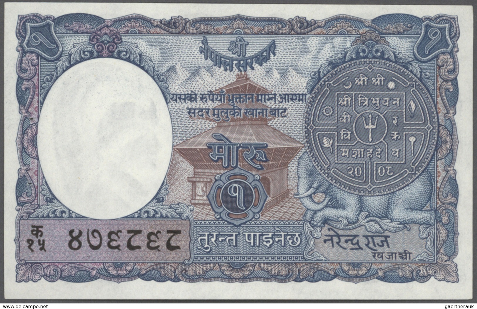 Nepal: set of 26 notes containing the following Pick numbers P. 1, 5, 8, 9, 10, 15, 16, 22, 23, 24,