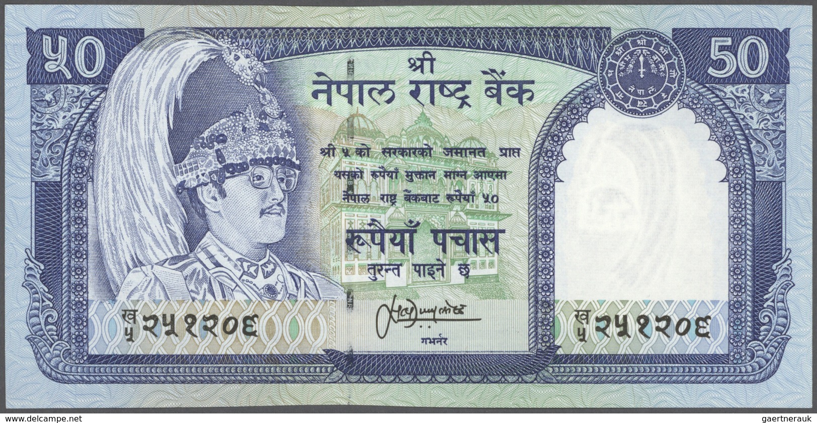 Nepal: set of 26 notes containing the following Pick numbers P. 1, 5, 8, 9, 10, 15, 16, 22, 23, 24,