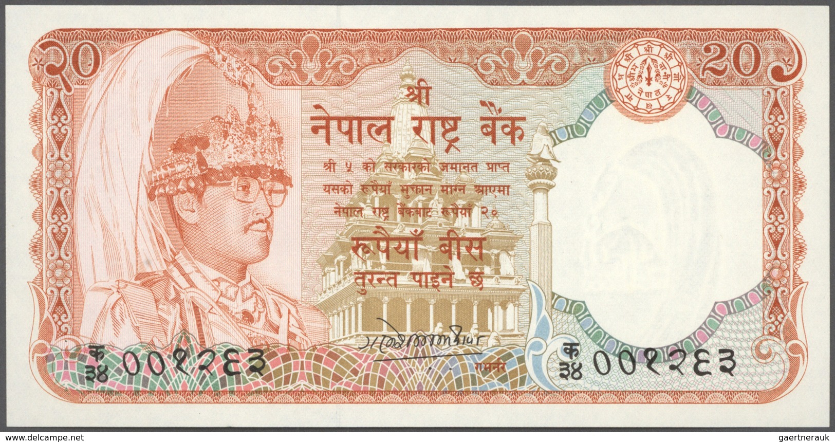 Nepal: set of 26 notes containing the following Pick numbers P. 1, 5, 8, 9, 10, 15, 16, 22, 23, 24,