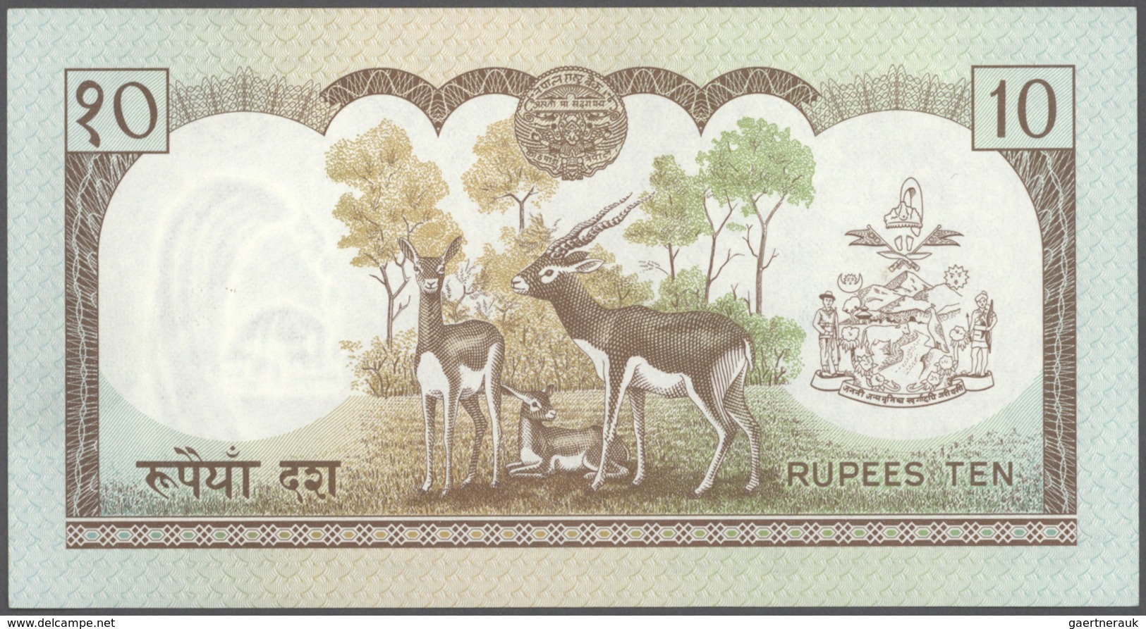 Nepal: set of 26 notes containing the following Pick numbers P. 1, 5, 8, 9, 10, 15, 16, 22, 23, 24,