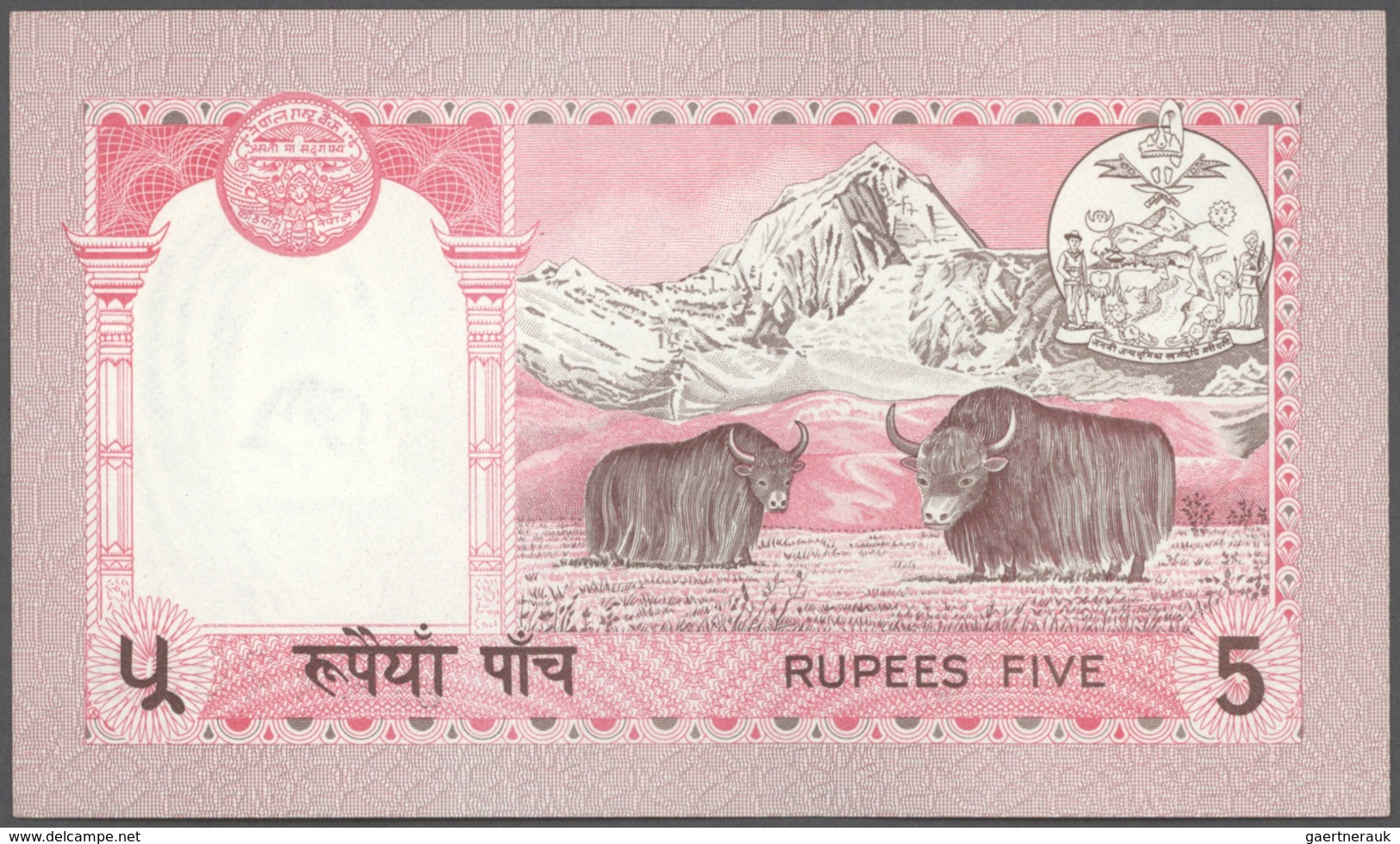 Nepal: set of 26 notes containing the following Pick numbers P. 1, 5, 8, 9, 10, 15, 16, 22, 23, 24,