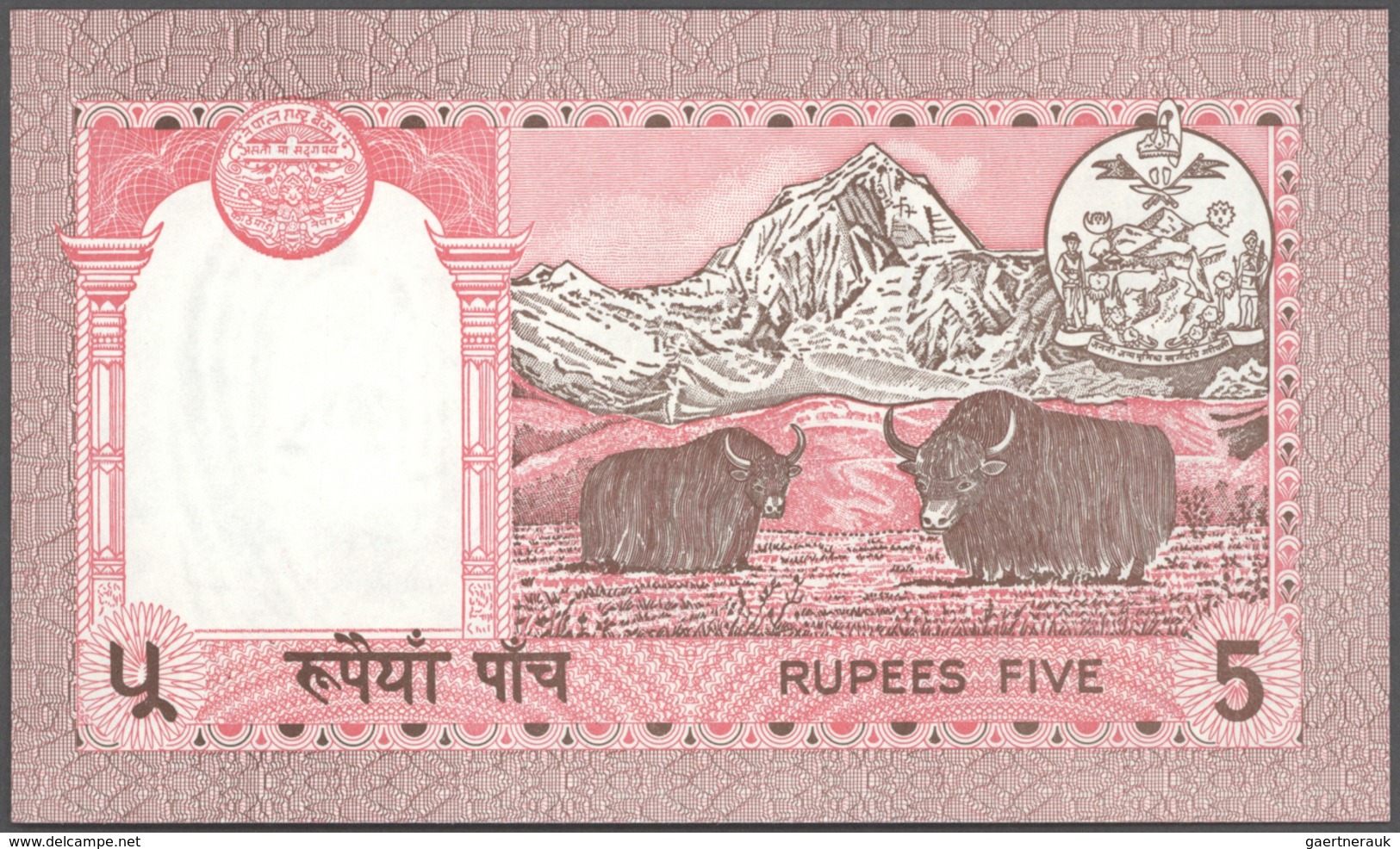 Nepal: set of 26 notes containing the following Pick numbers P. 1, 5, 8, 9, 10, 15, 16, 22, 23, 24,