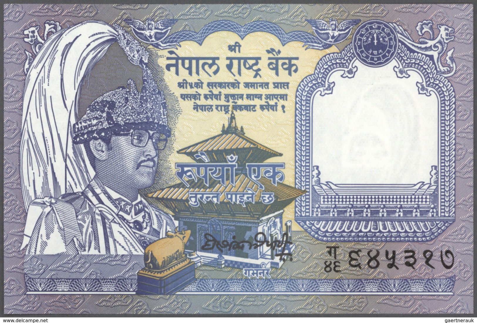 Nepal: set of 26 notes containing the following Pick numbers P. 1, 5, 8, 9, 10, 15, 16, 22, 23, 24,