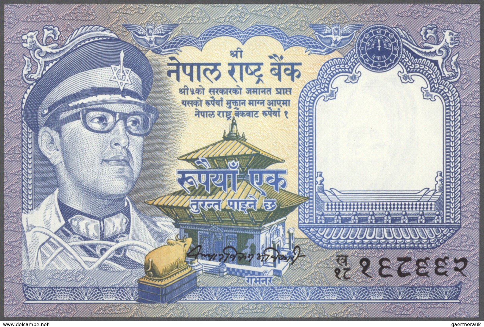 Nepal: set of 26 notes containing the following Pick numbers P. 1, 5, 8, 9, 10, 15, 16, 22, 23, 24,