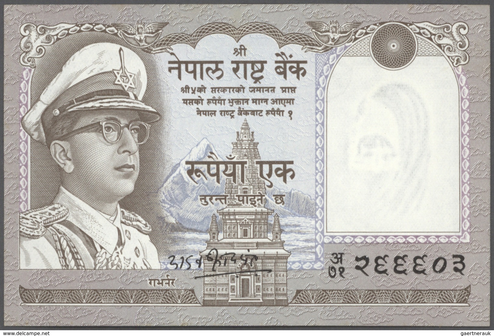 Nepal: set of 26 notes containing the following Pick numbers P. 1, 5, 8, 9, 10, 15, 16, 22, 23, 24,