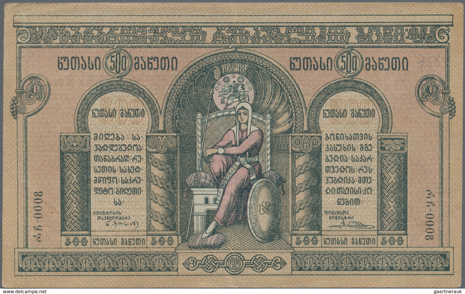 Russia / Russland: Collectors Book With 116 Banknotes From Imperial Russia 1899 Up To Modern Russia - Rusland