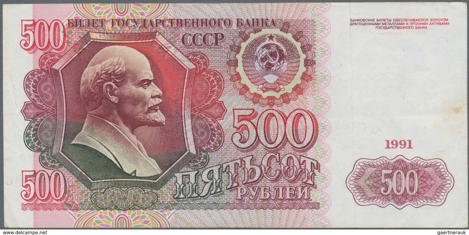 Russia / Russland: Collectors book with 116 banknotes from Imperial Russia 1899 up to modern Russia