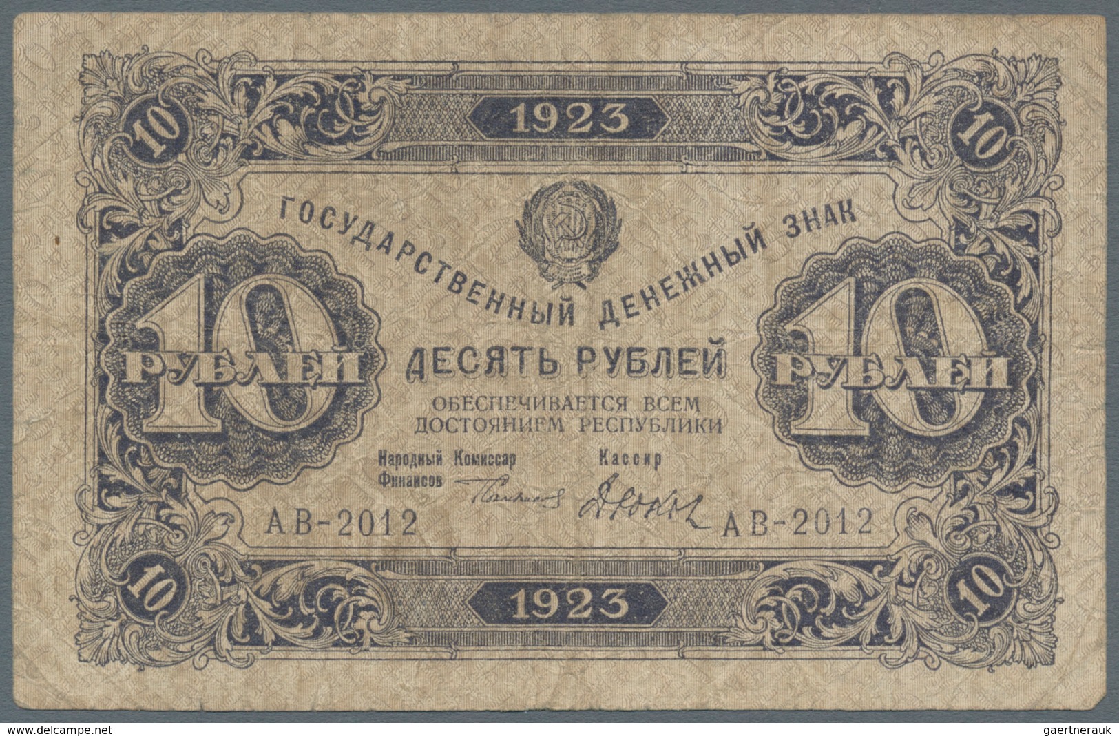 Russia / Russland: Very interesting lot with 41 Banknotes State issues 1915 till 1947, comprising fo