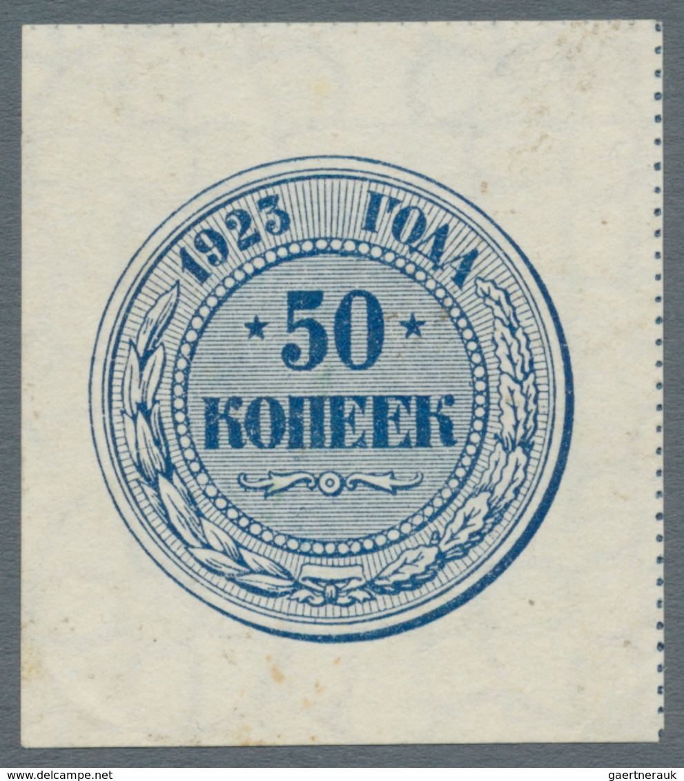 Russia / Russland: Very interesting lot with 41 Banknotes State issues 1915 till 1947, comprising fo