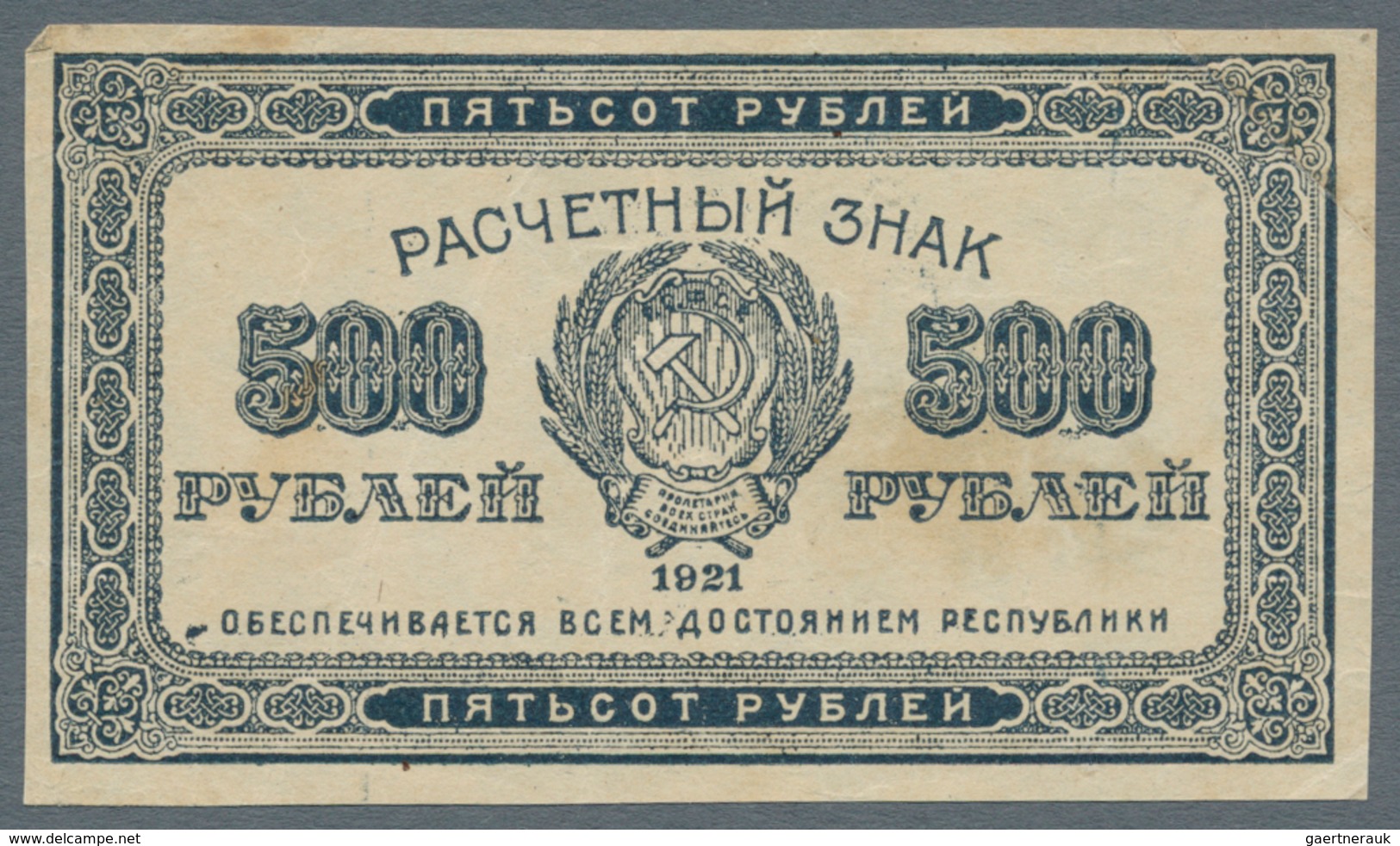 Russia / Russland: Very interesting lot with 41 Banknotes State issues 1915 till 1947, comprising fo