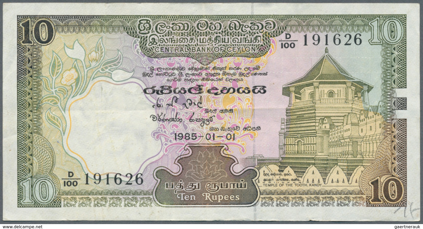 Sri Lanka: 1982/2005 (ca.), Ex Pick 92-115, Quantity Lot With 438 Banknotes In Good To Mixed Quality - Sri Lanka