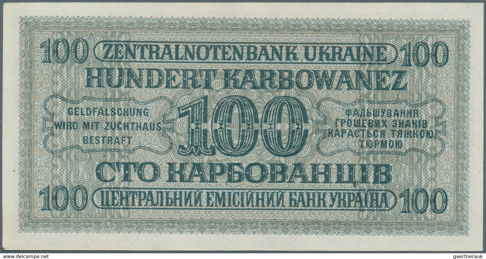 Ukraina / Ukraine: Lot Von 88 Scheinen: Um 1918 11 Scheine Und Bond Certificates 2-1000 Hryven, 24 S - Ucrania