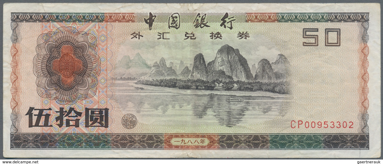 Alle Welt: Huge box with 453 Banknotes from all over the world, mainly China and Asia containing for