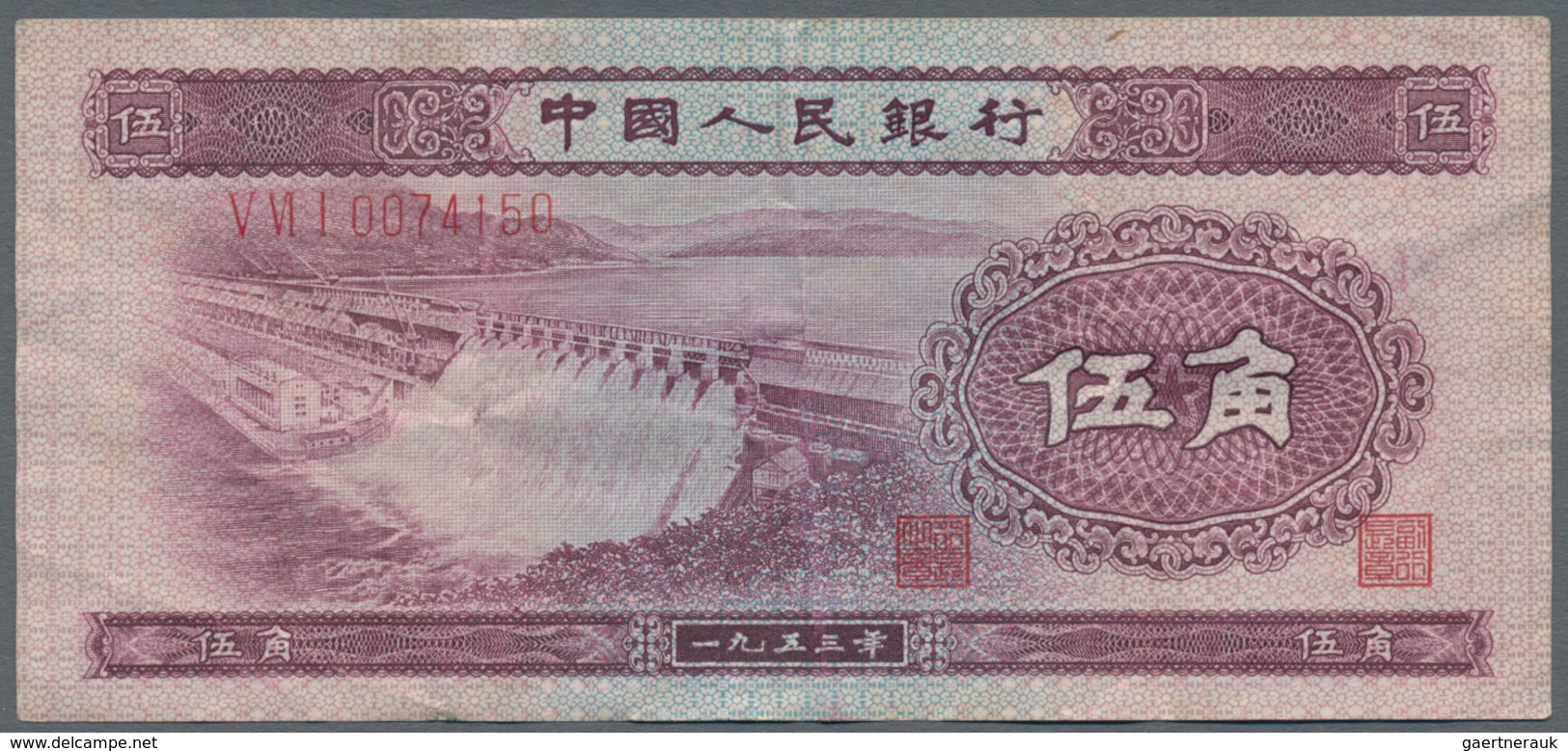 Alle Welt: Huge box with 453 Banknotes from all over the world, mainly China and Asia containing for