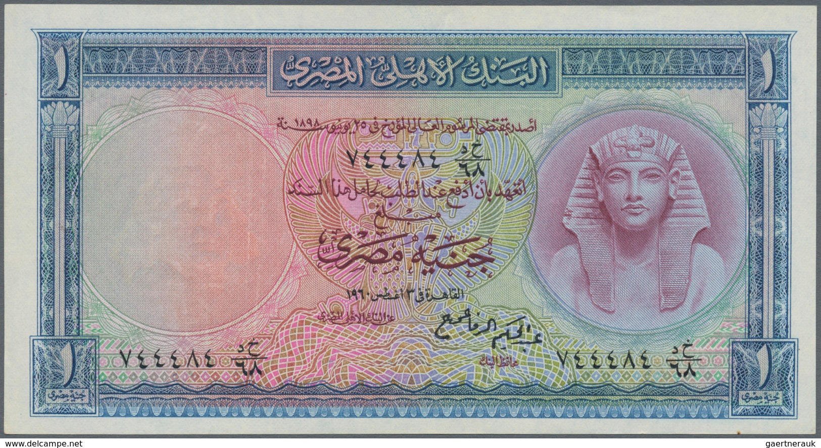 Africa / Afrika: large lot of about 620 banknotes from Africa & Middle East collected in 2 red album