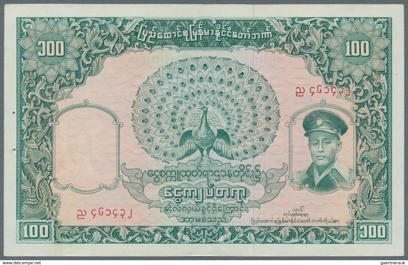 Asia / Asien: Large Lot Of Asia, Africa And Middle East Banknotes In Collectors Album Containing Abo - Andere - Azië