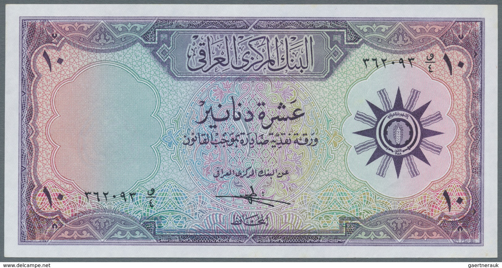 Asia / Asien: large lot of Asia, Africa and Middle East banknotes in collectors Album containing abo